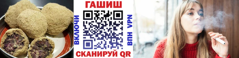 Печенье с ТГК марихуана  Бабушкин 