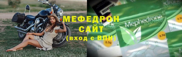 PSILOCYBIN Аркадак
