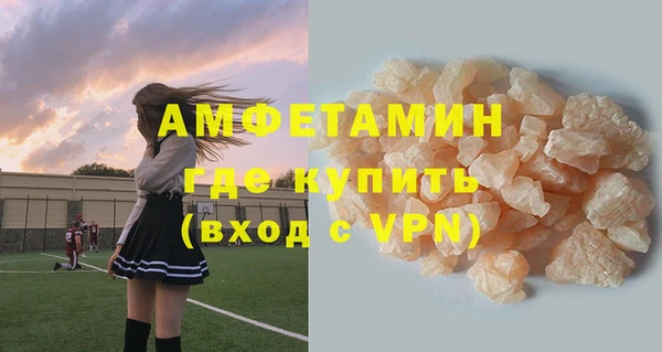 mdpv Покровск