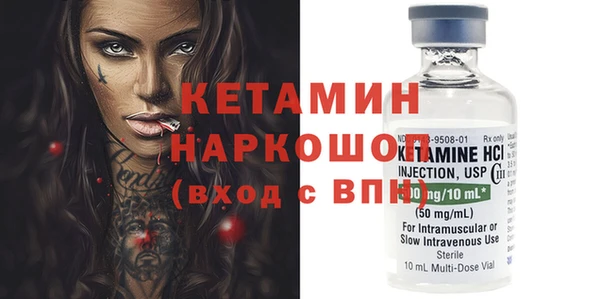 PSILOCYBIN Аркадак
