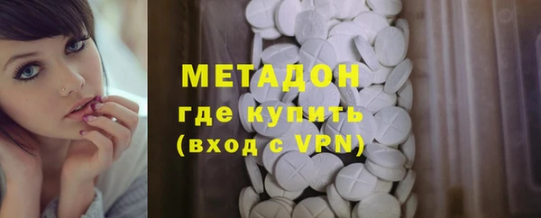 сатива Покров
