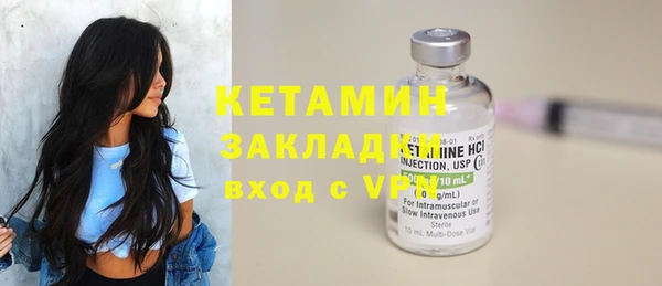 сатива Покров