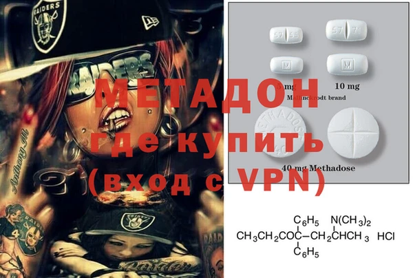 mdpv Покровск