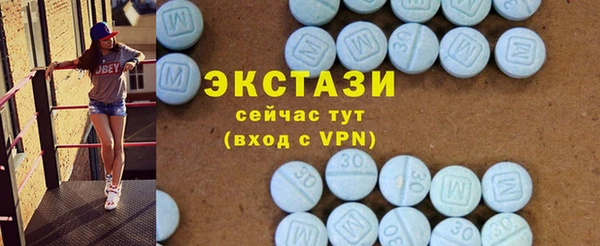 кокаин премиум Покачи