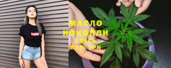 кокаин премиум Покачи