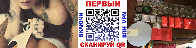 Метамфетамин винт  Бабушкин 