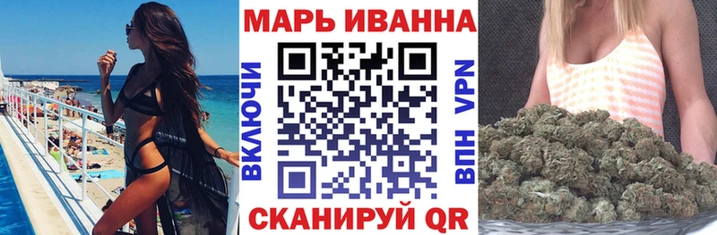 Конопля AK-47  где купить наркотик  Бабушкин 