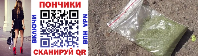 Бошки Шишки VHQ Бабушкин